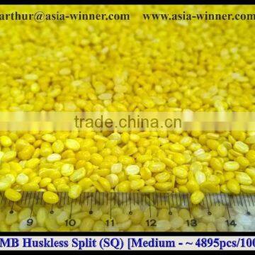 Green Mung Split / Mung Dal [Huskless] / Vigna Radiata (Red Ruby) photo-3