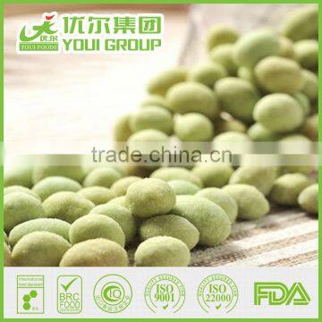 Japanese Style Soy Sauce Peanuts, Roasted Peanuts, Groundnut photo-4