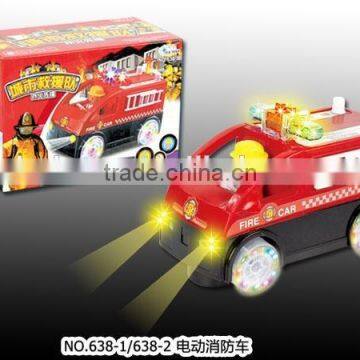 2014 new design car of fire engine