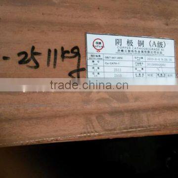 High Quality and Low Price Copper Cathode 99.99% 18