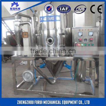 Factory Direct Supply Spray Drying Equipment/milk Spray Drying Machine