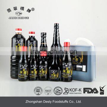 640ml Natural Brewed Black Vingear photo-3