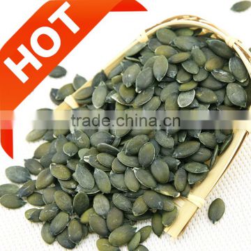 green pumpkin seed kernel grown without shell