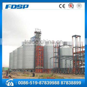 CE certificated grain silos manufacturers small steel silo for sale