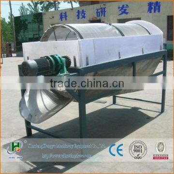 hot selling drum rotary sieve for water