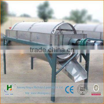 China drum vibrating screen for gravel factory