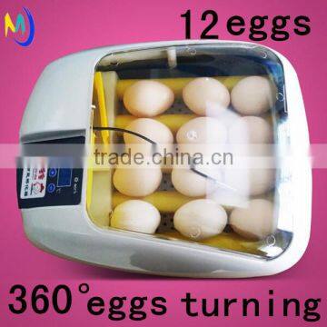 2015 Newest egg incubator small hot sale in UAE