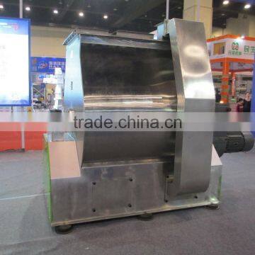Animal Feed Pellet Mixing Machine photo-6