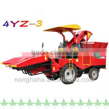 Best price with high performance of 4YZ-3 corn combine harvester (middle type)