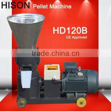 2015 mini pellet machine