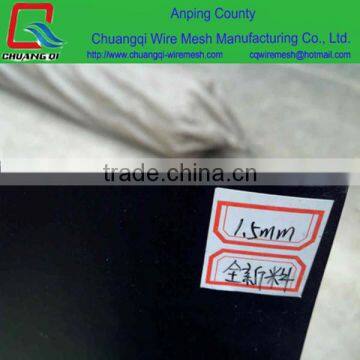 1.5mm best quality ASTM HDPE geomembrane