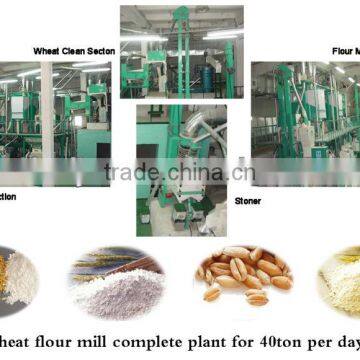 wheat flour mill complete plant