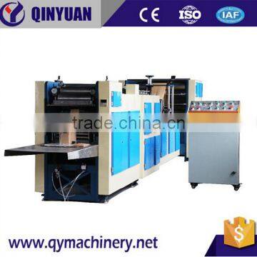Food Paper Bag Making Machine, Roll Feeding Square Bottom Paper Bag Making Machine