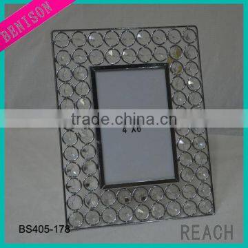 Acrylic Beads Photo Frame (BS405-178)