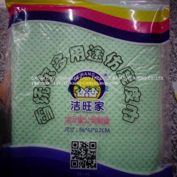 Best Selling Products Children pva Chamois towel photo-4