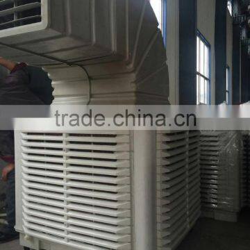Evaporative Air Cooler Manufacturer photo-2