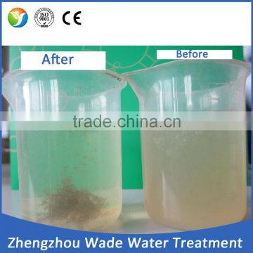 Paper Making Additive Cationic Polyacrylamide for Sale / Best Anionic Polyacrylamide Price photo-2
