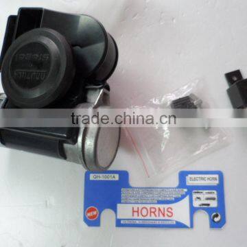Electric Air Horn 6V~24V photo-6