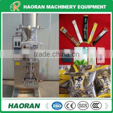 2015 Best Selling Machine Particle Packing Machine Price With Hao Ran Brand