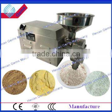 fine degree powder pulverizer machine
