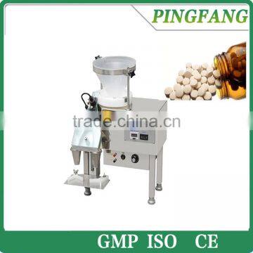 YL-2A Desktop tablet capsule automatic counting machine into bottle