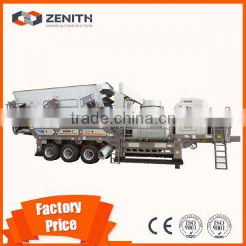 high profit Competitive Price portable aggregate crusher for sale