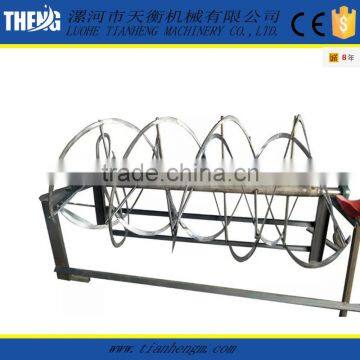 Milk Powder Mixer Machine for Food photo-3