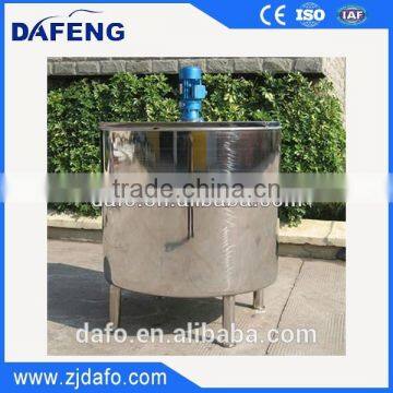 Food Grade Stainless Steel Cheese Mixing Tank With Agitator photo-5