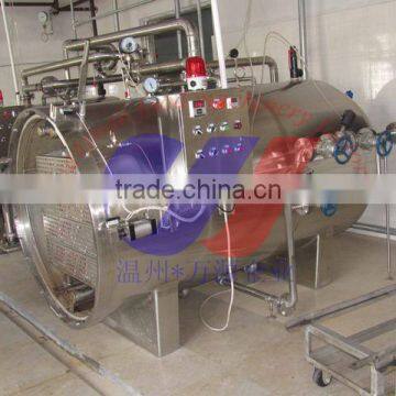 chicken wing sterilizer retort / water rotary sterilizer