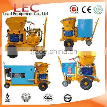 Tunnel Used Anti-explosion LZ5A Air Motor Drive Dry Mix Concrete Spraying Machine photo-4