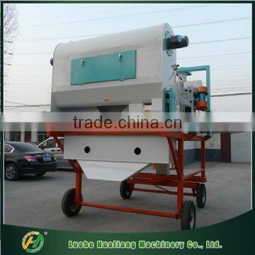 High efficiency automatic movable sunflower seed cleaning machine