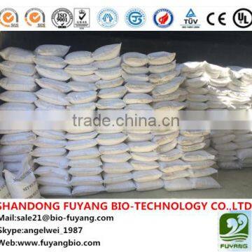 Best Quality Chemical Additives----Sodium Gluconate 98% photo-4