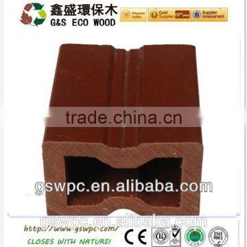 2015 WPC wood plastic composite JOIST for decking