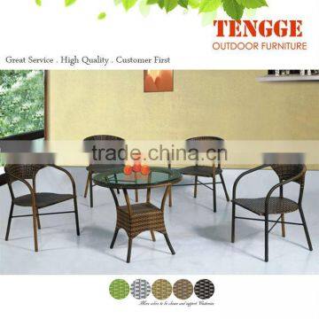 TG-UG9012 Hot selling outdoor divan rattan round table and chairs