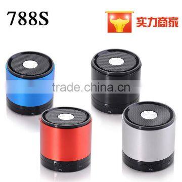 Hot-selling Mini Portable Bluetooth Speaker Hands-free Wireless Hands Regesture Recognition Speaker My Vision photo-2
