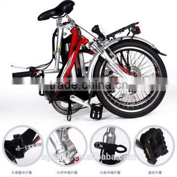 CE 20'' Aluminum Frme Electric Bike Foldable Bike With 36V Lithium Battery photo-3