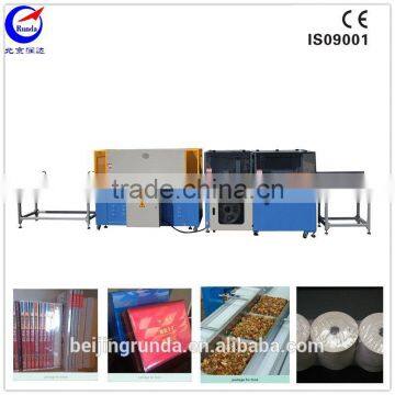 5545 shrink packaging machine for box