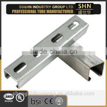 Top types of steel c channel vs u strut slotted channel