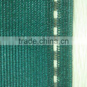 Shade Cloth photo-3