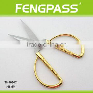 S8-1026C 16.8cm 2Cr13 Stainless Steel Sewing Scissors photo-2