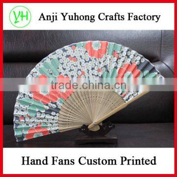 21cm Custom Printing Promotional Bamboo Hand Fan photo-4