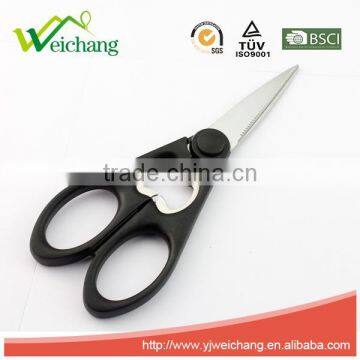 WCZ150 Hot Sale Scissors Stainless Steel Can Opener with Fish cutting scissors