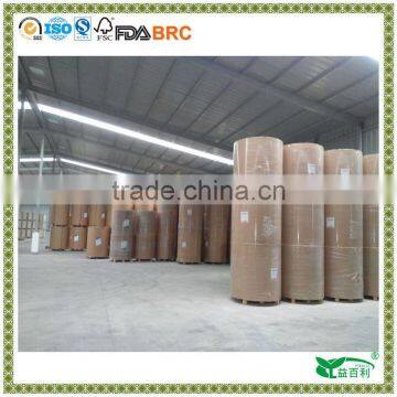 bohui paper 180GSM+15PE+15PE paper cups roll