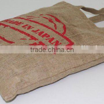 2017 Best Deal - Jute Grocery Bag - for Super Market Use photo-4