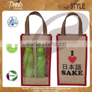 Wine bag with PU Handle