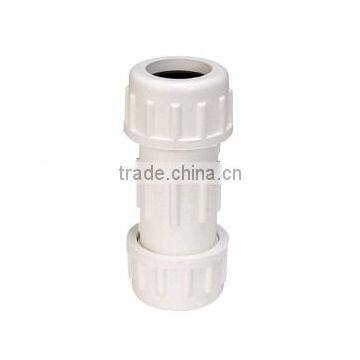 pvc compression coupling