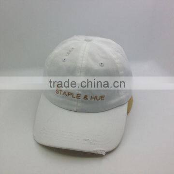 White Unstructured Washed Dad Cap Custom Distressed Hat photo-2
