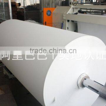 Dye Sticky Sublimation Paper Fabric photo-5