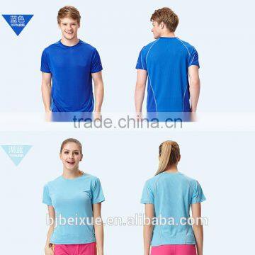 Wholesale China Latest Shirt Designs for Men 2016 Men's Custom Printing Acid Wash Shirt photo-4