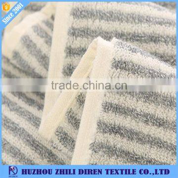 100% Cotton Compressed Stripes Sport Towels